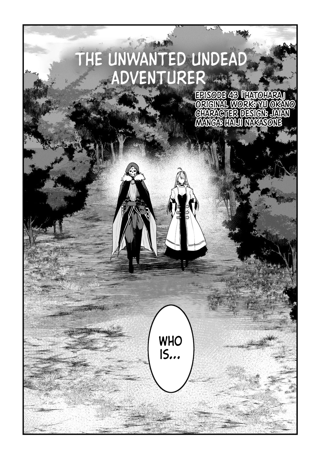 Nozomanu Fushi no Boukensha Chapter 43.1 page 2 - Chapter 43.1