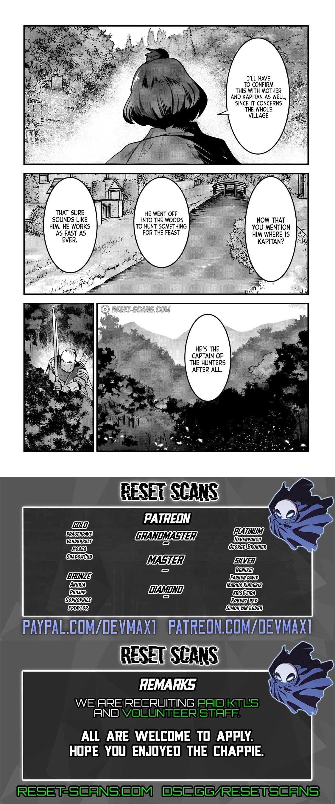 Nozomanu Fushi no Boukensha Chapter 43.2 page 12 - Chapter 43.2