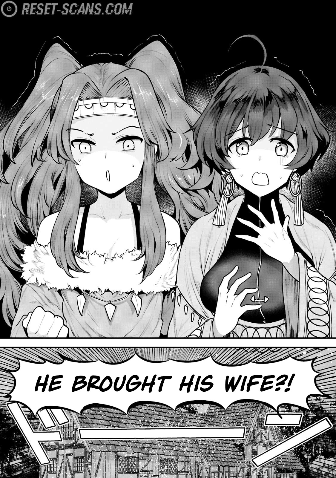 Nozomanu Fushi no Boukensha Chapter 43.2 page 2 - Chapter 43.2