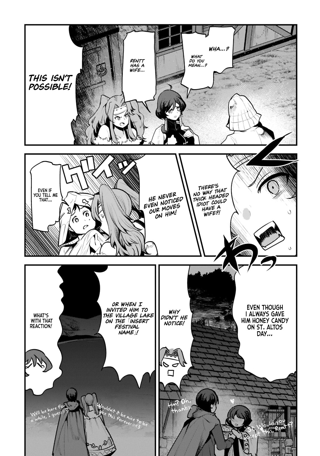 Nozomanu Fushi no Boukensha Chapter 43.2 page 3 - Chapter 43.2