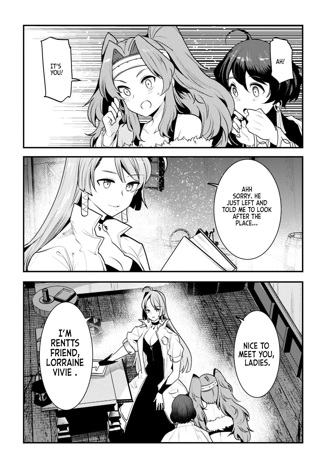 Nozomanu Fushi no Boukensha Chapter 43.2 page 6 - Chapter 43.2
