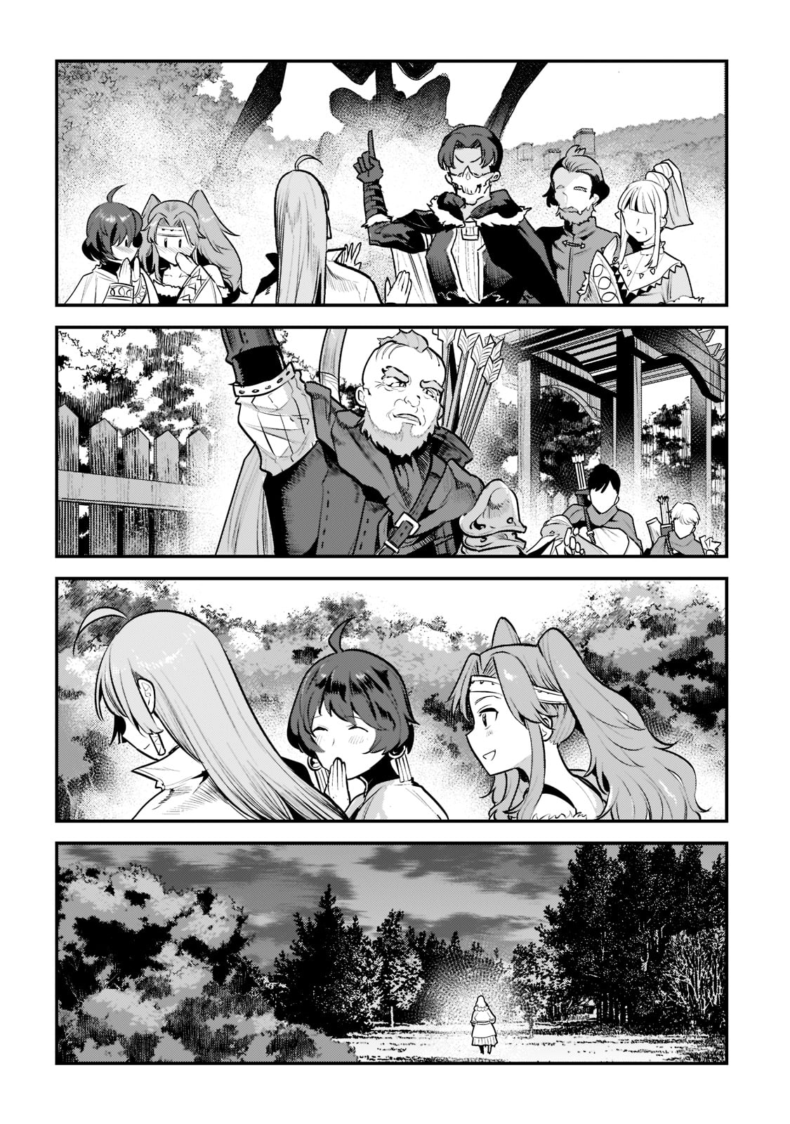 Nozomanu Fushi no Boukensha Chapter 43.3 page 10 - Chapter 43.3