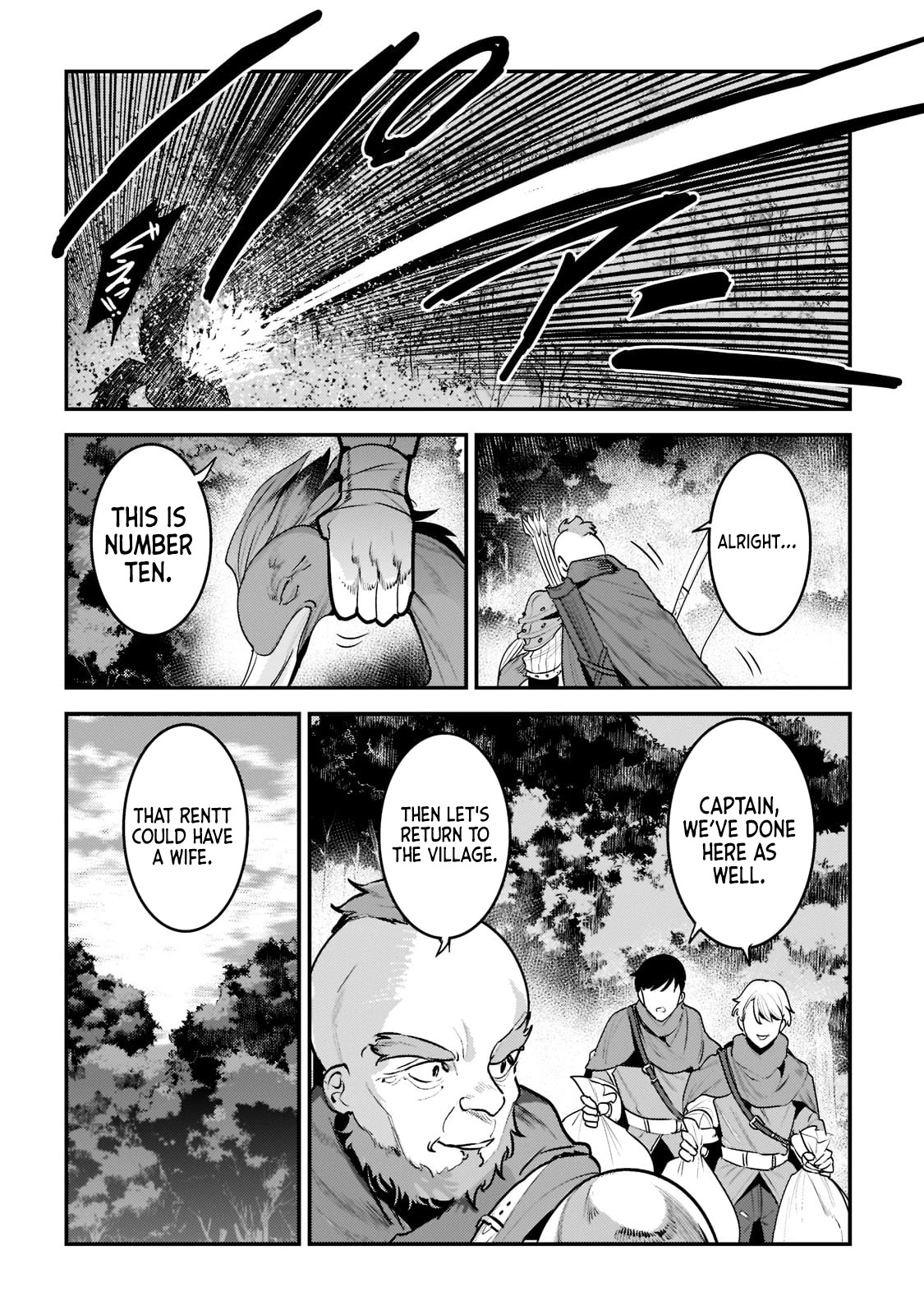 Nozomanu Fushi no Boukensha Chapter 43.3 page 2 - Chapter 43.3