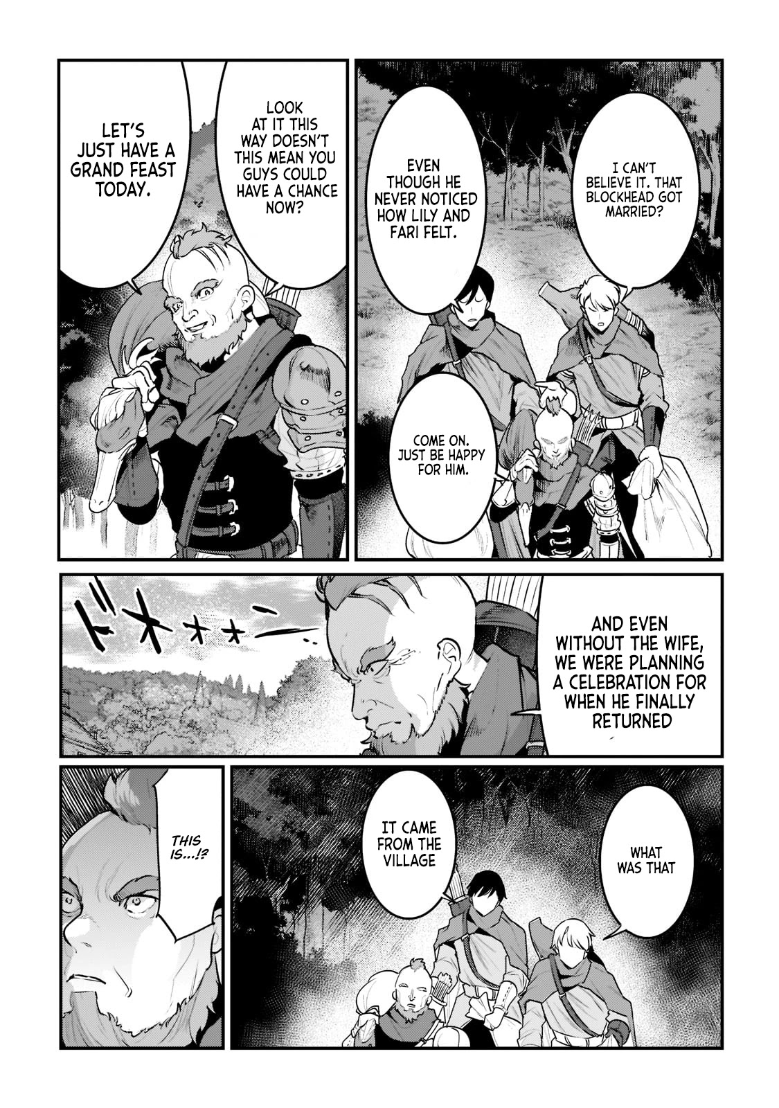 Nozomanu Fushi no Boukensha Chapter 43.3 page 3 - Chapter 43.3
