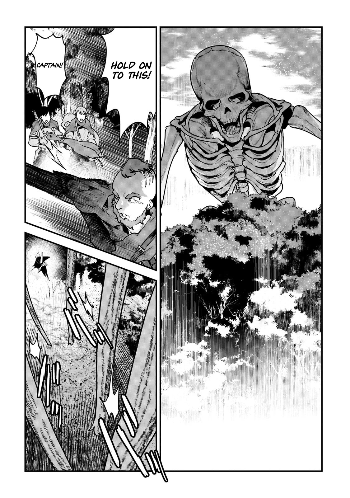 Nozomanu Fushi no Boukensha Chapter 43.3 page 4 - Chapter 43.3