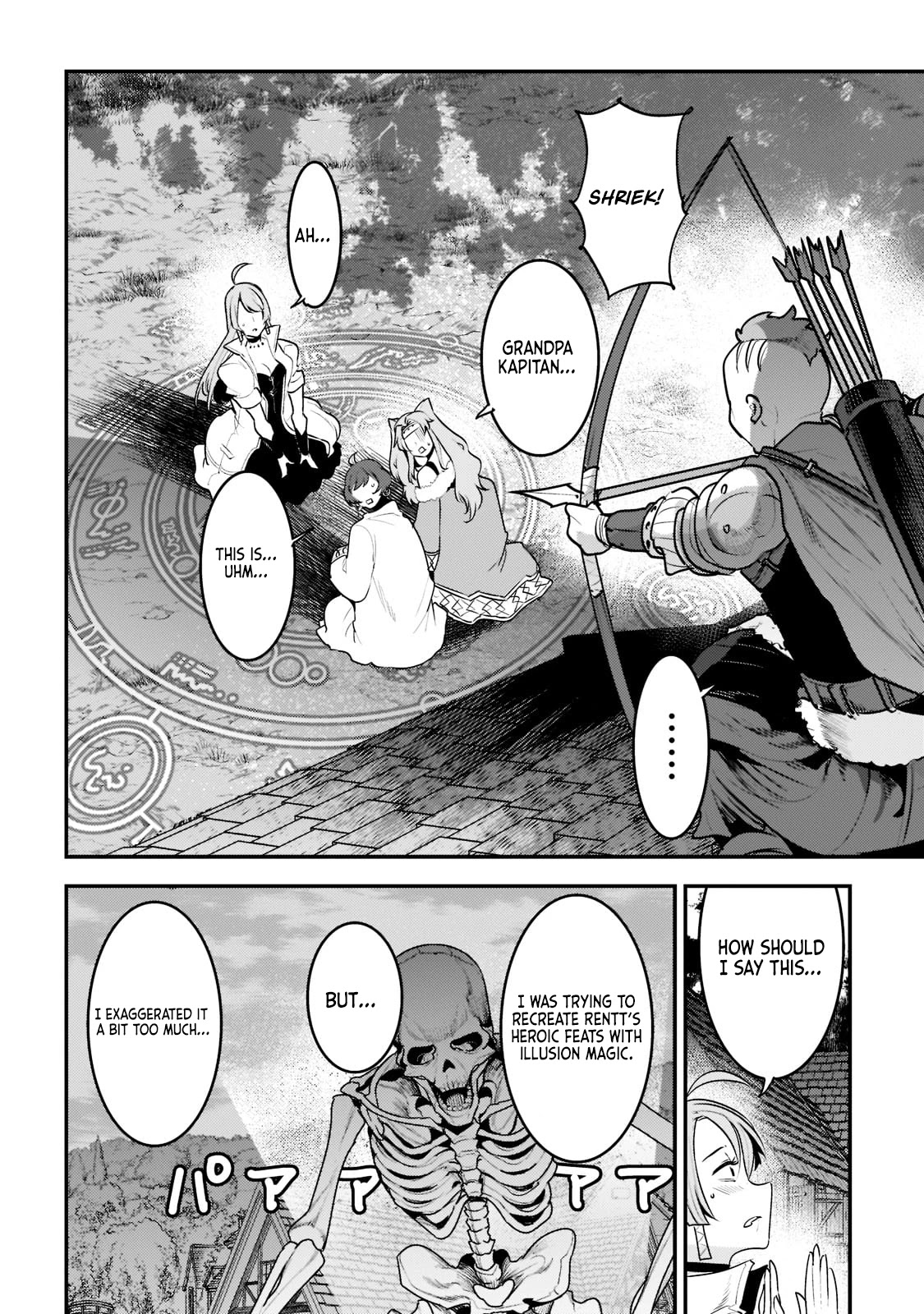 Nozomanu Fushi no Boukensha Chapter 43.3 page 6 - Chapter 43.3