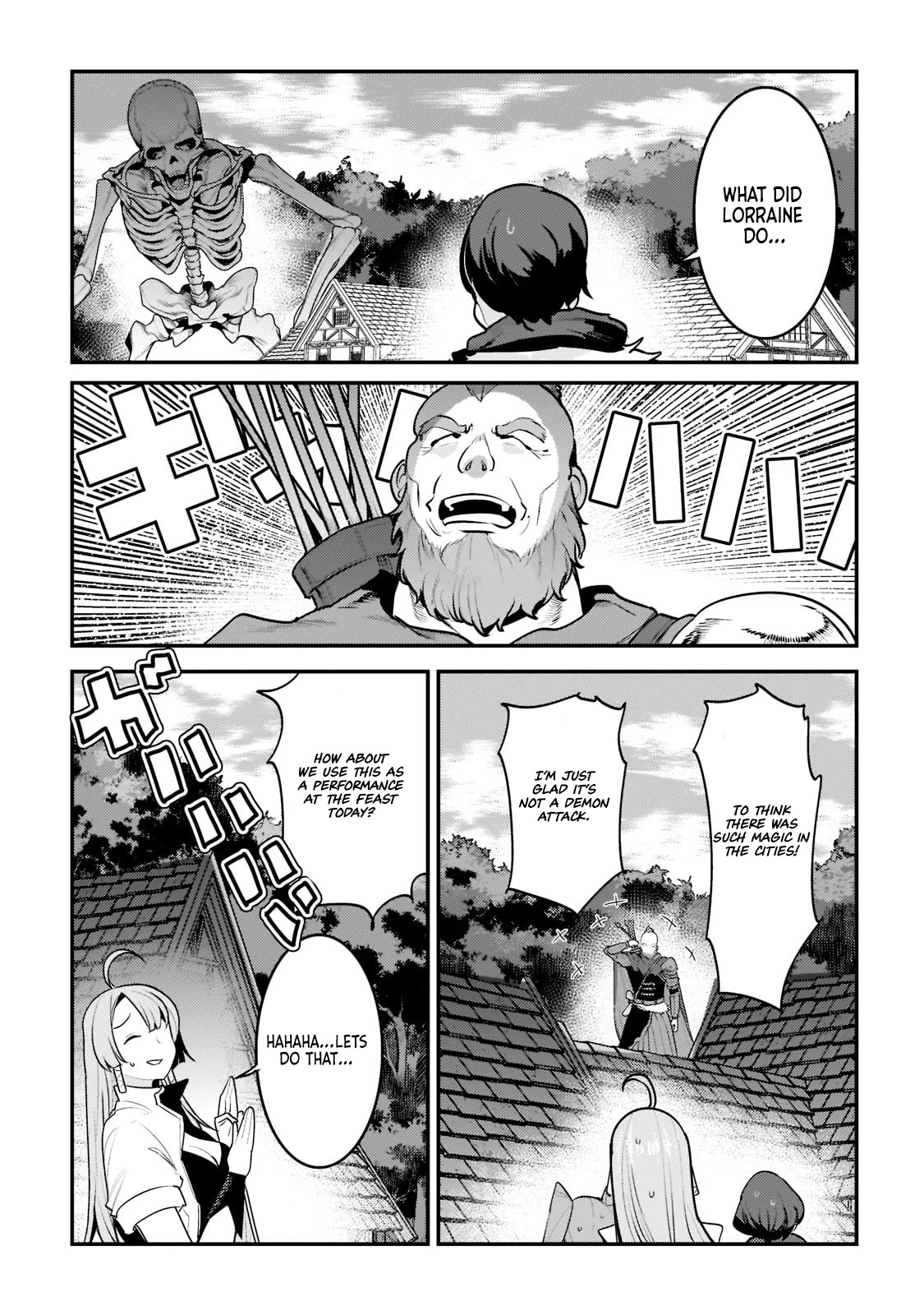 Nozomanu Fushi no Boukensha Chapter 43.3 page 7 - Chapter 43.3