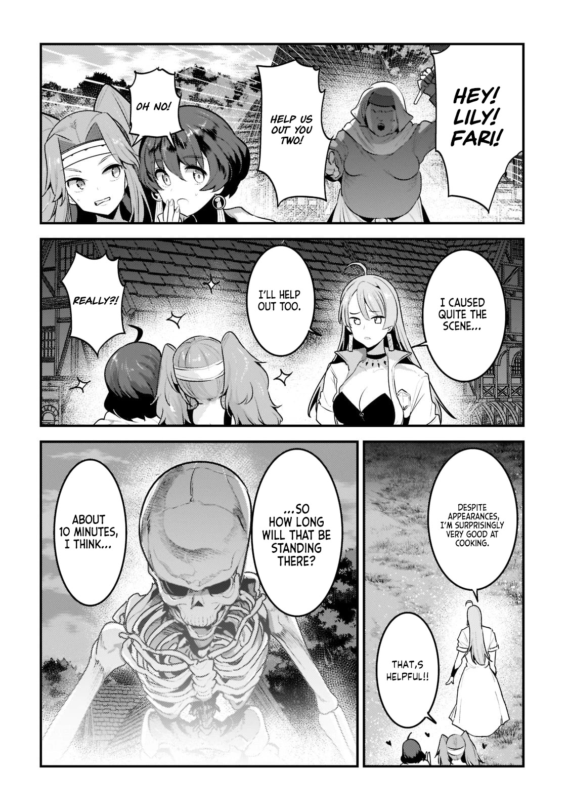Nozomanu Fushi no Boukensha Chapter 43.3 page 8 - Chapter 43.3