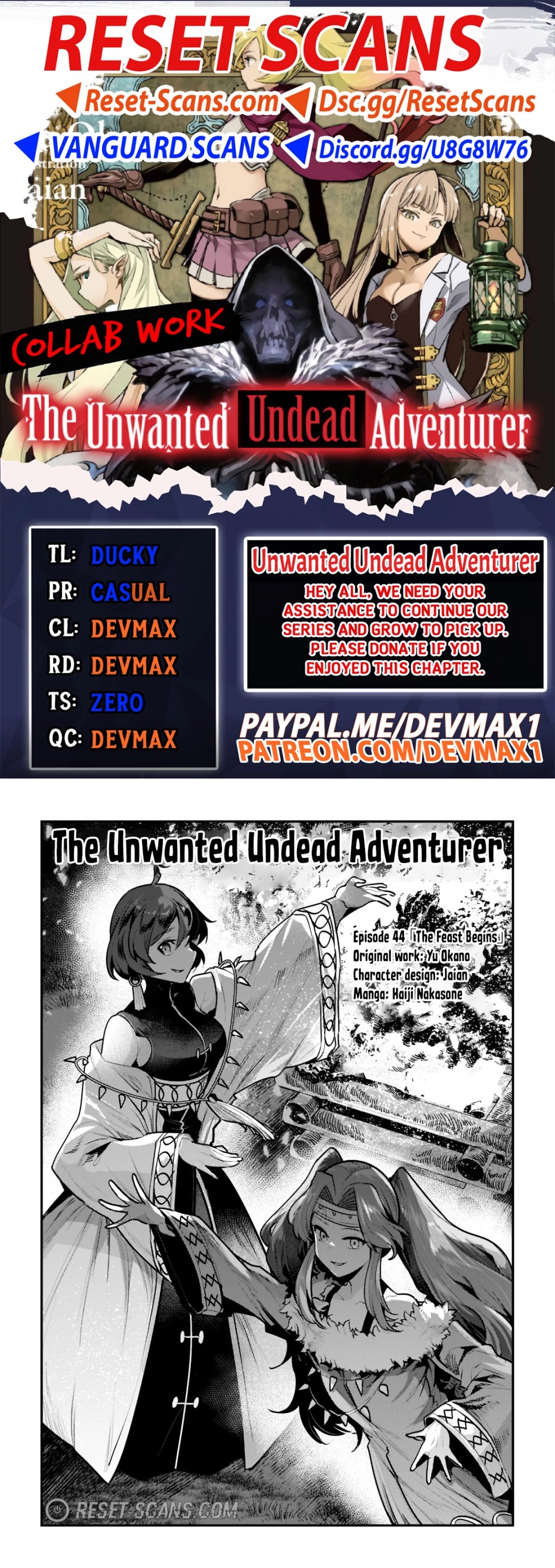 Nozomanu Fushi no Boukensha Chapter 44.1 page 1 - Chapter 44.1