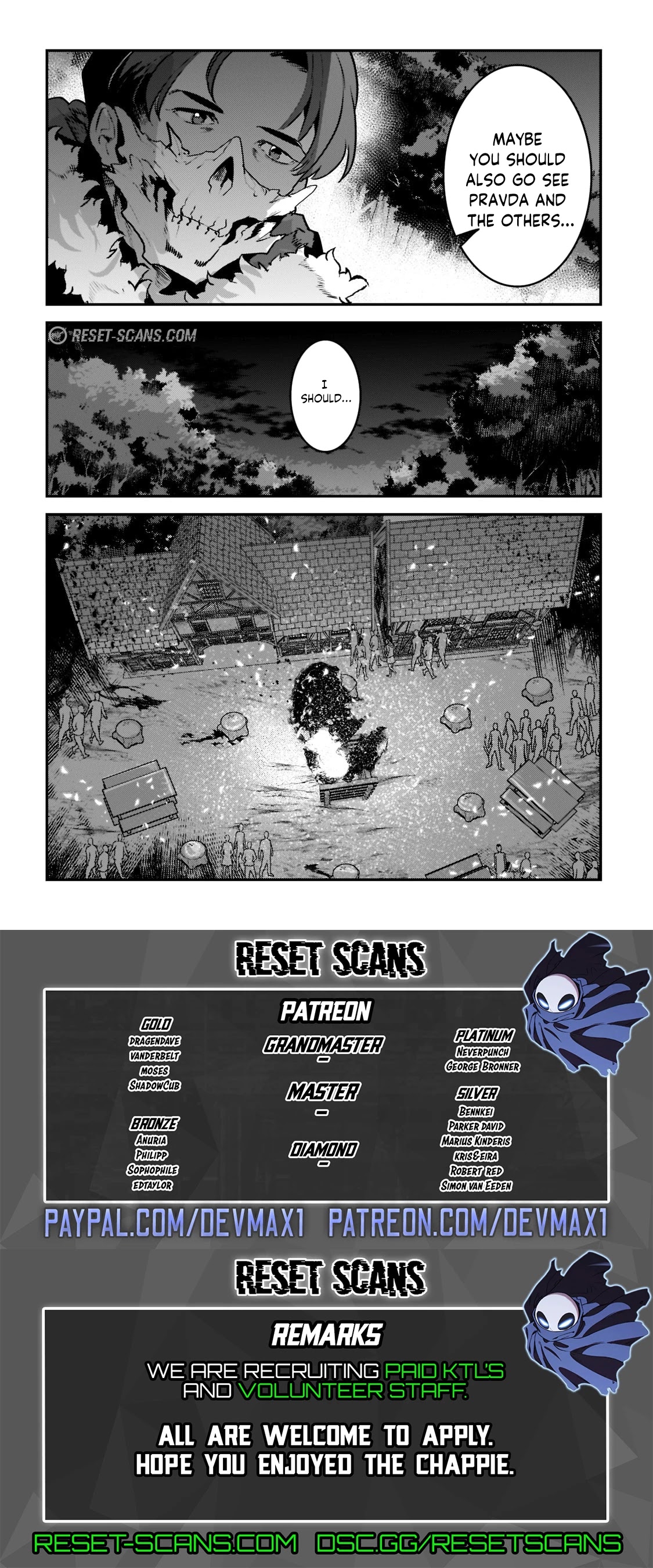 Nozomanu Fushi no Boukensha Chapter 44.1 page 12 - Chapter 44.1