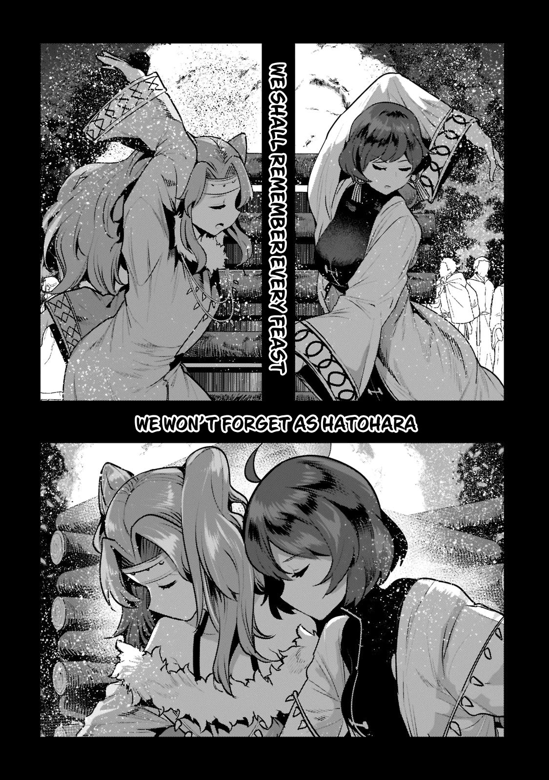 Nozomanu Fushi no Boukensha Chapter 44.1 page 4 - Chapter 44.1