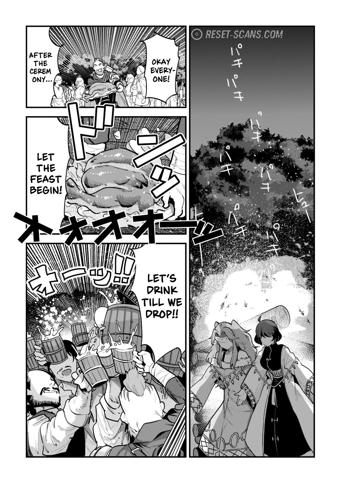 Nozomanu Fushi no Boukensha Chapter 44.1 page 5 - Chapter 44.1