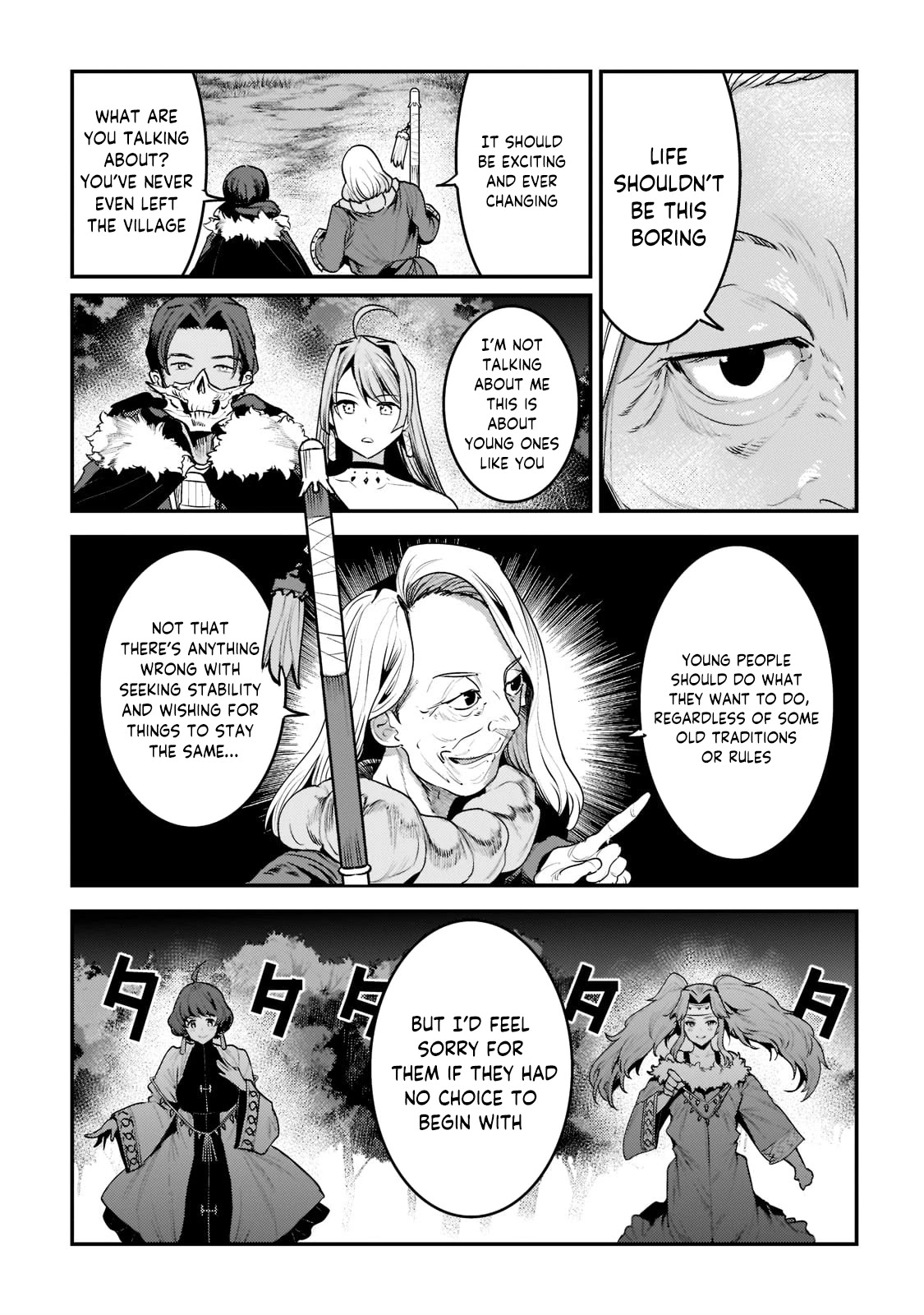 Nozomanu Fushi no Boukensha Chapter 44.1 page 9 - Chapter 44.1