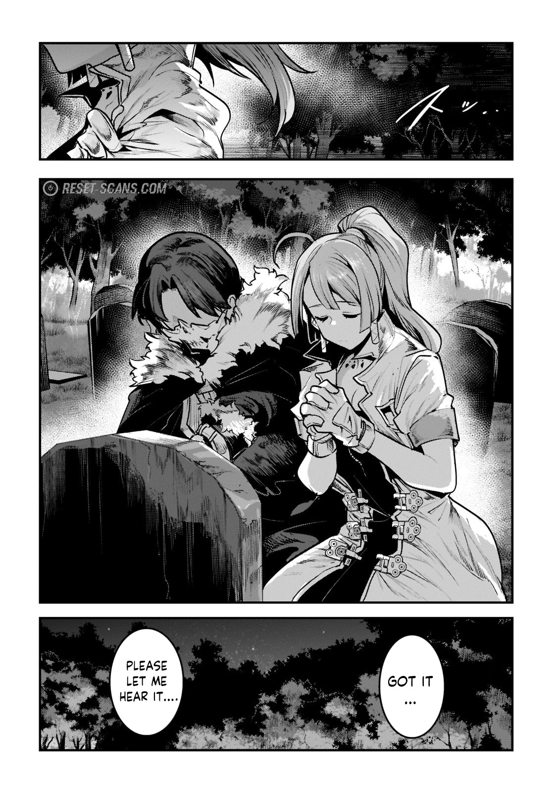 Nozomanu Fushi no Boukensha Chapter 44.2 page 17 - Chapter 44.2