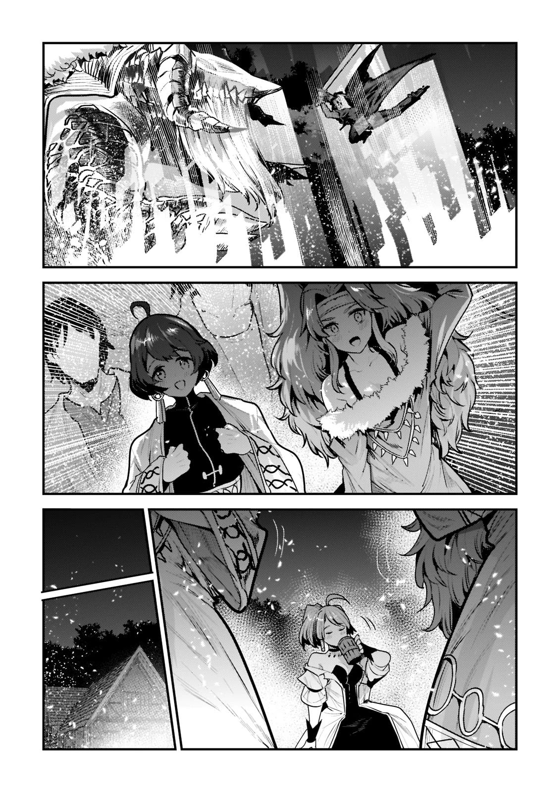 Nozomanu Fushi no Boukensha Chapter 44.2 page 6 - Chapter 44.2