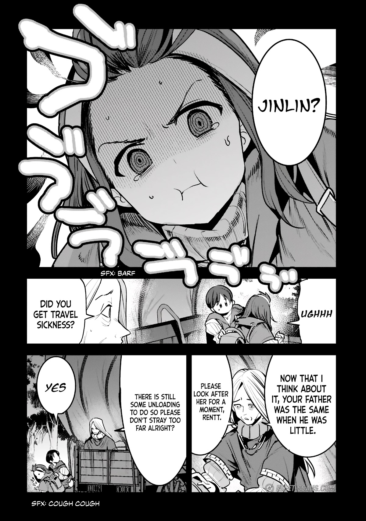 Nozomanu Fushi no Boukensha Chapter 45.1 page 11 - Chapter 45.1
