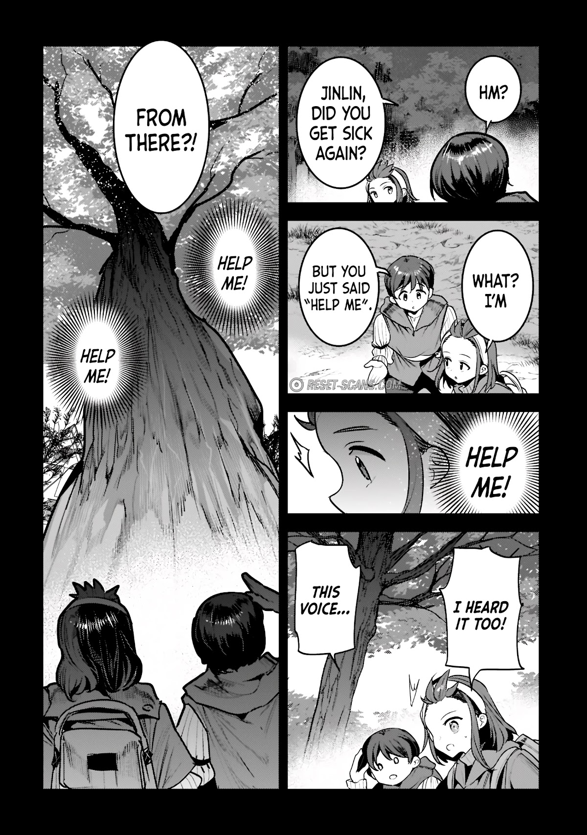 Nozomanu Fushi no Boukensha Chapter 45.1 page 15 - Chapter 45.1