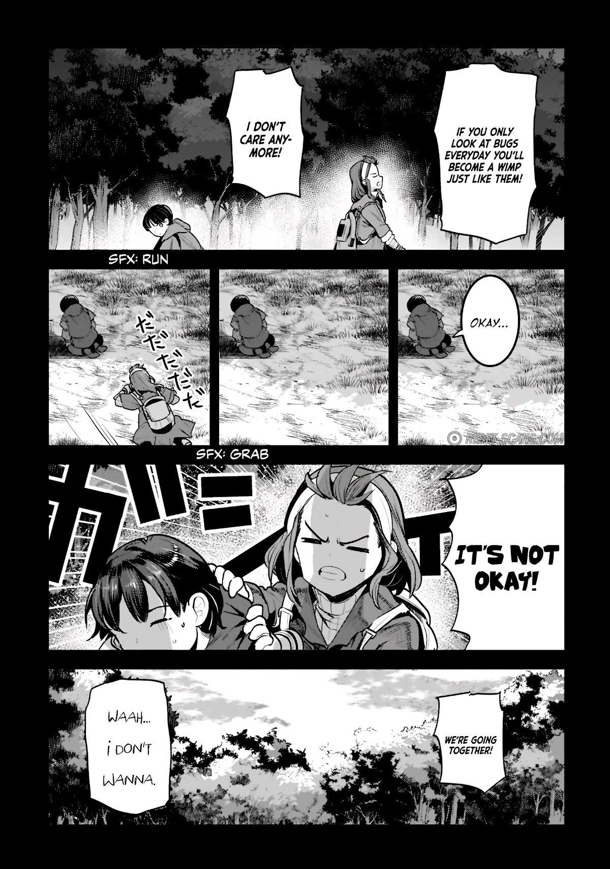 Nozomanu Fushi no Boukensha Chapter 45.1 page 6 - Chapter 45.1