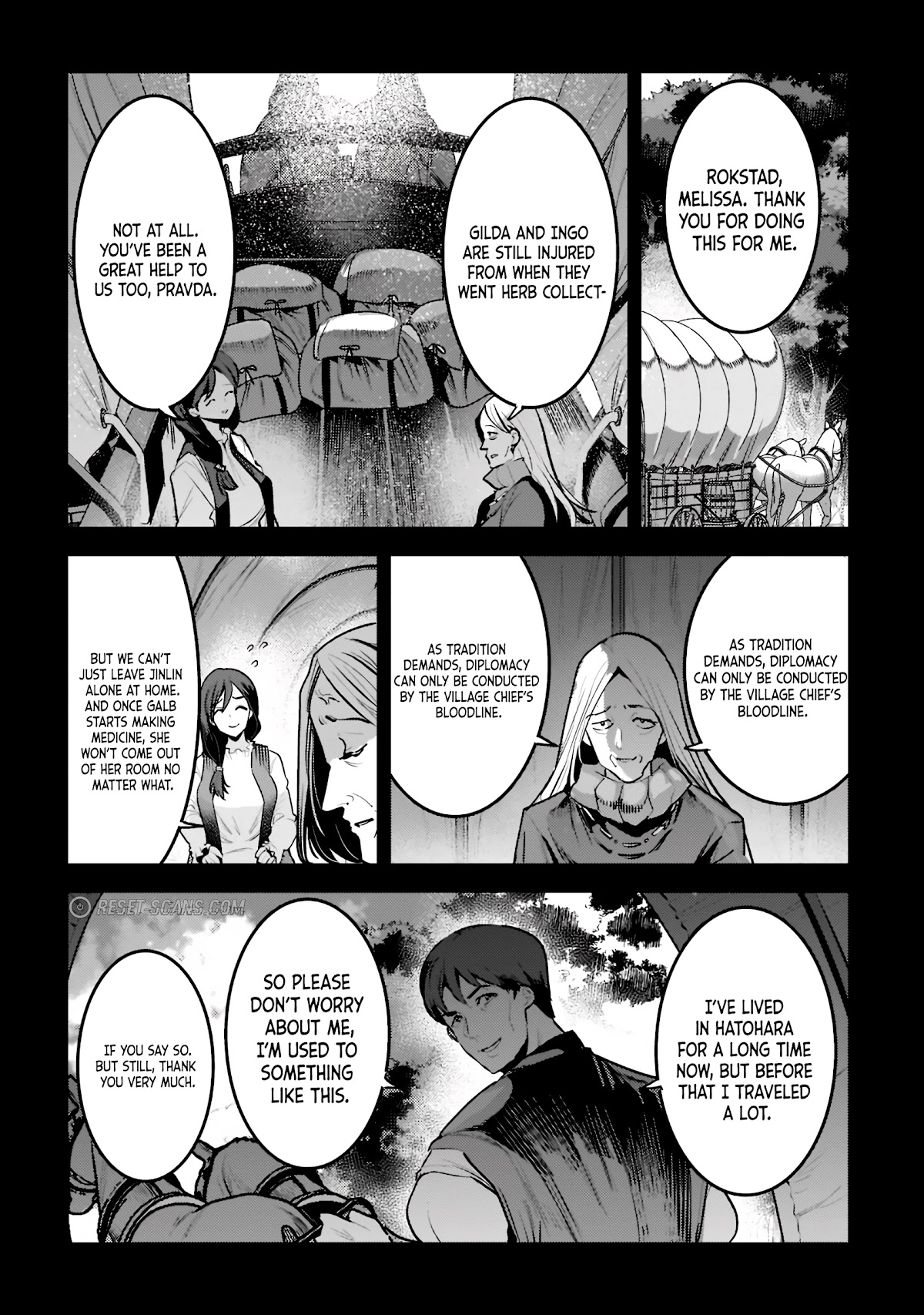 Nozomanu Fushi no Boukensha Chapter 45.1 page 7 - Chapter 45.1