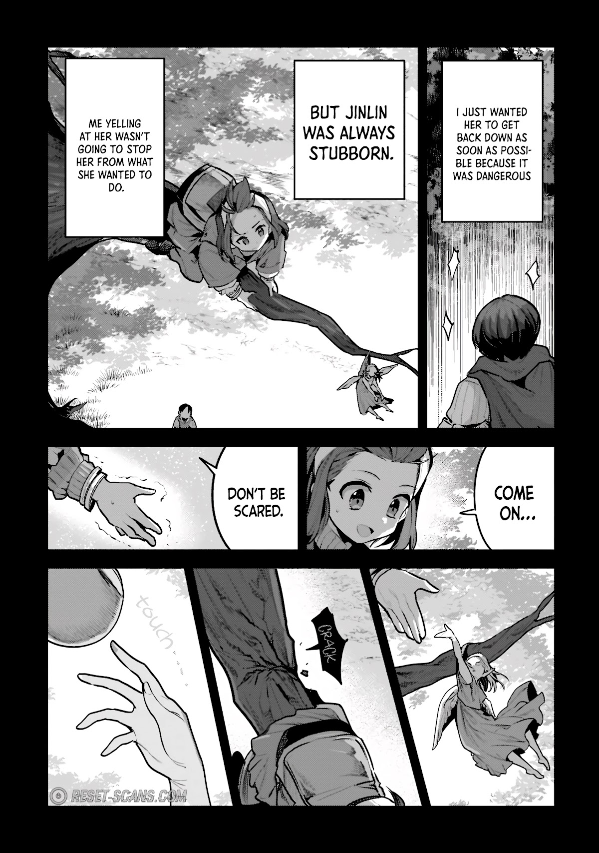 Nozomanu Fushi no Boukensha Chapter 45.2 page 4 - Chapter 45.2
