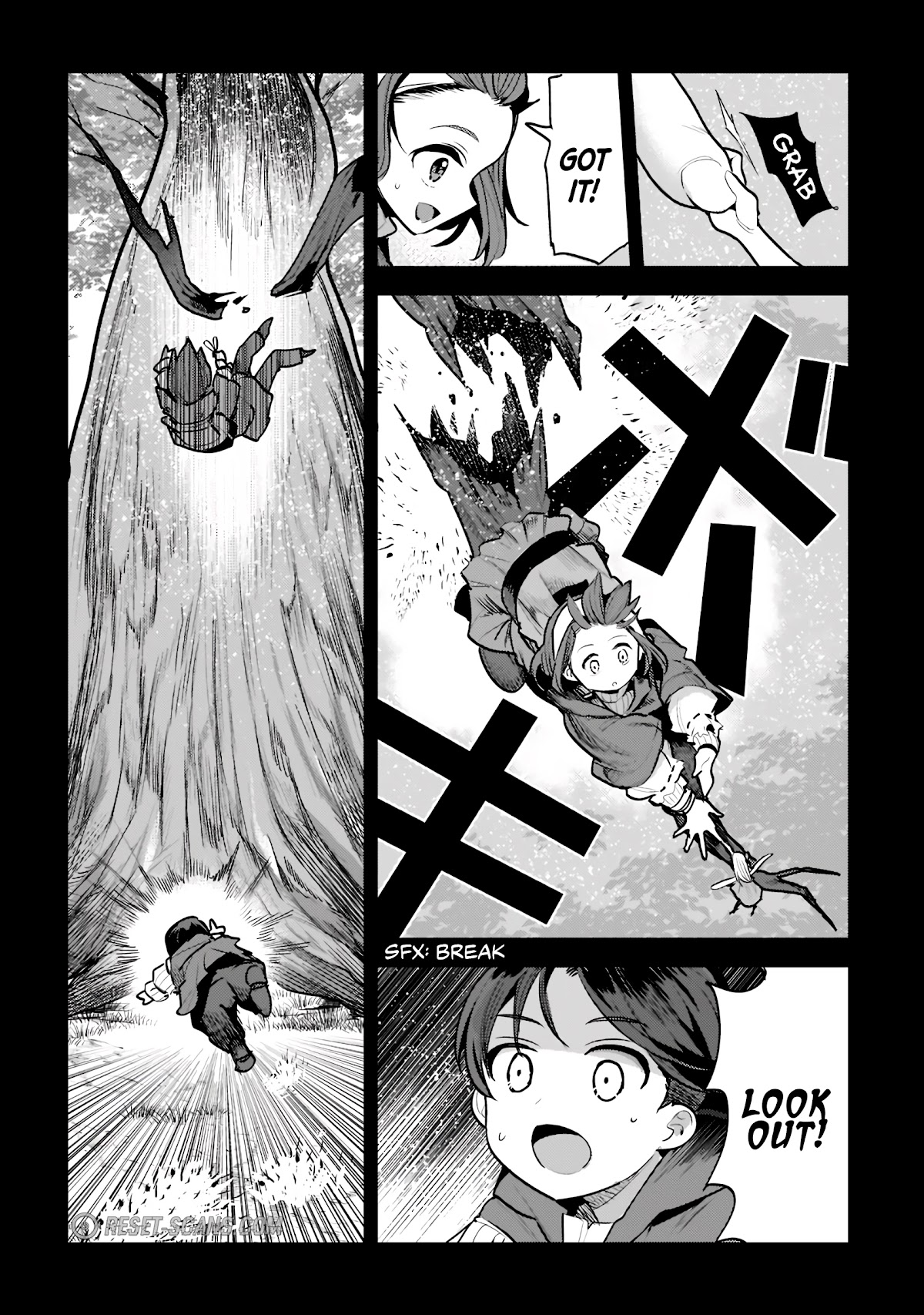 Nozomanu Fushi no Boukensha Chapter 45.2 page 5 - Chapter 45.2