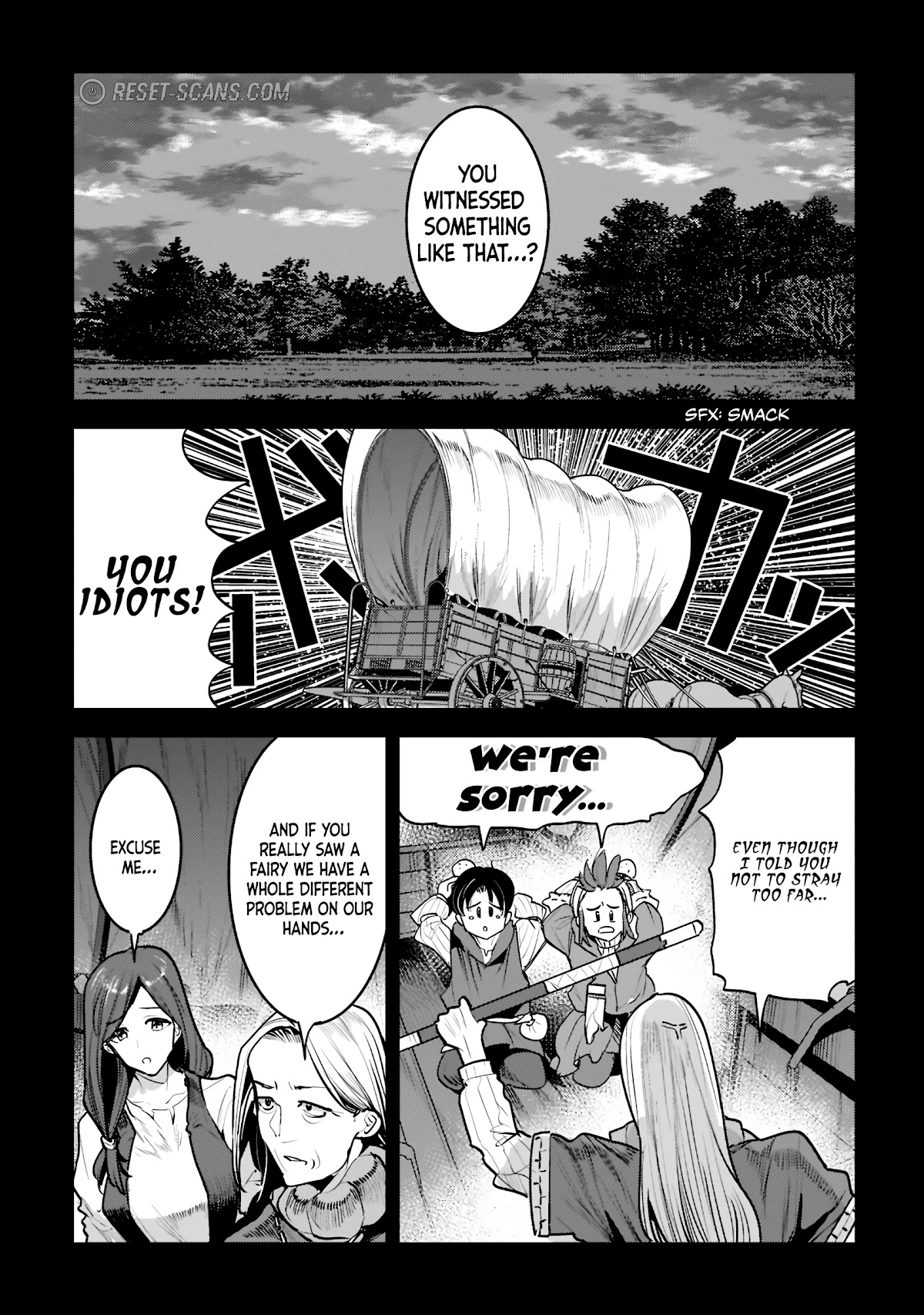 Nozomanu Fushi no Boukensha Chapter 45.2 page 8 - Chapter 45.2