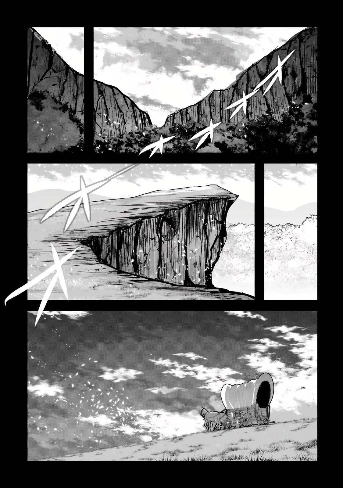 Nozomanu Fushi no Boukensha Chapter 46.1 page 4 - Chapter 46.1