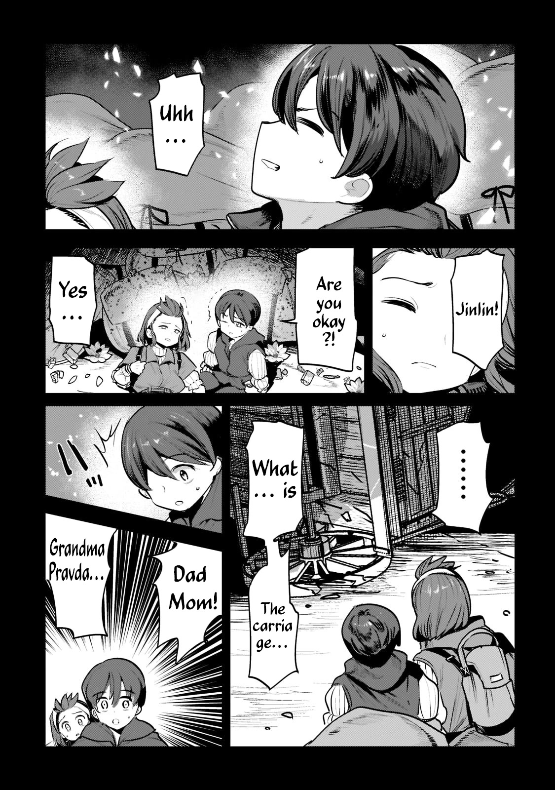 Nozomanu Fushi no Boukensha Chapter 46.2 page 12 - Chapter 46.2