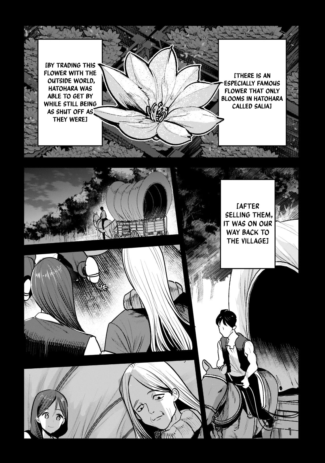 Nozomanu Fushi no Boukensha Chapter 46.2 page 7 - Chapter 46.2