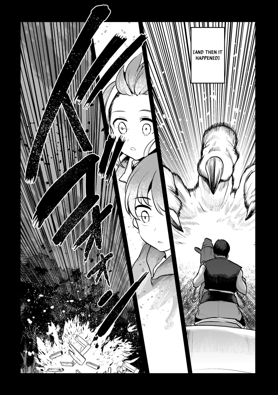 Nozomanu Fushi no Boukensha Chapter 46.2 page 9 - Chapter 46.2