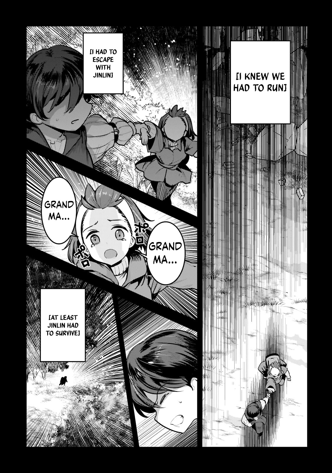 Nozomanu Fushi no Boukensha Chapter 46.3 page 10 - Chapter 46.3
