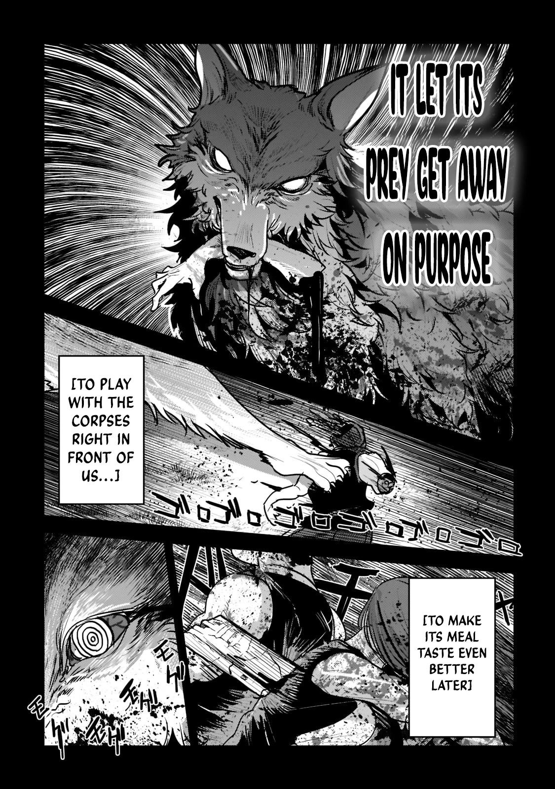 Nozomanu Fushi no Boukensha Chapter 46.3 page 12 - Chapter 46.3