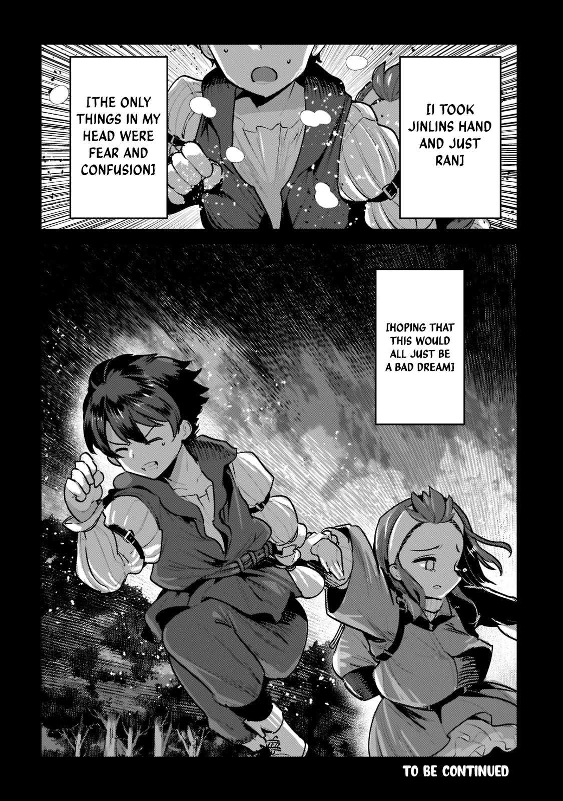 Nozomanu Fushi no Boukensha Chapter 46.3 page 13 - Chapter 46.3