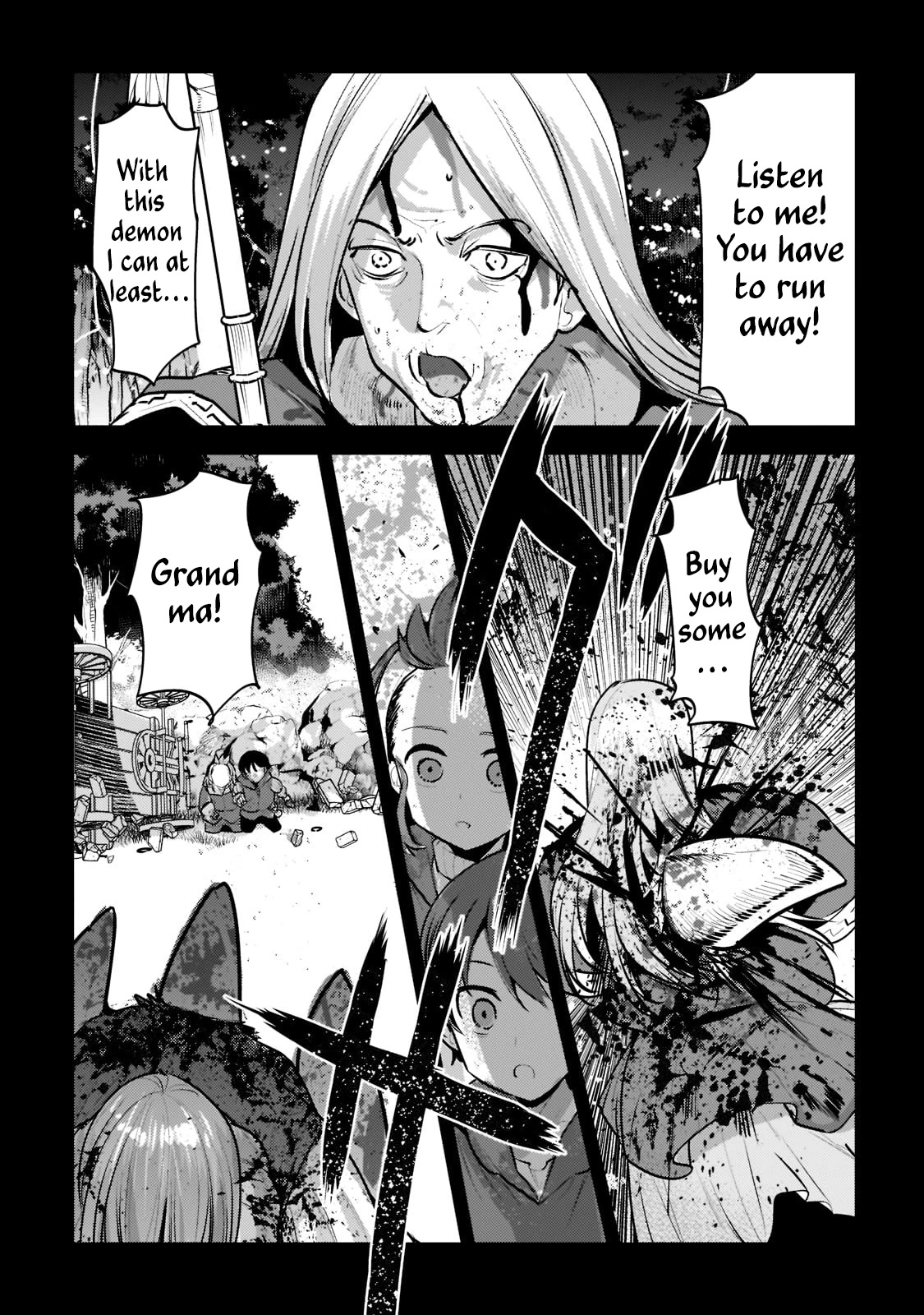 Nozomanu Fushi no Boukensha Chapter 46.3 page 2 - Chapter 46.3