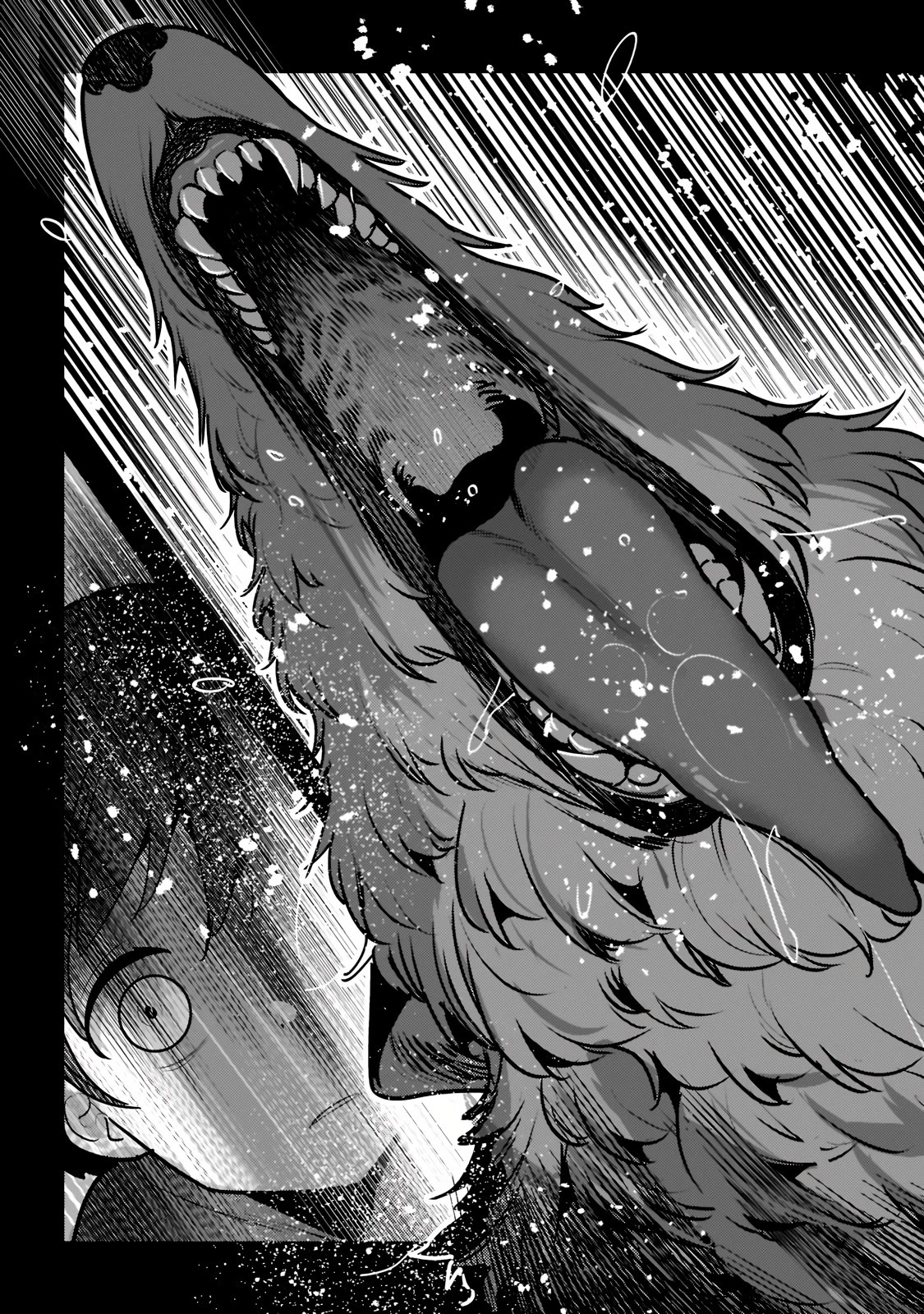 Nozomanu Fushi no Boukensha Chapter 46.3 page 4 - Chapter 46.3