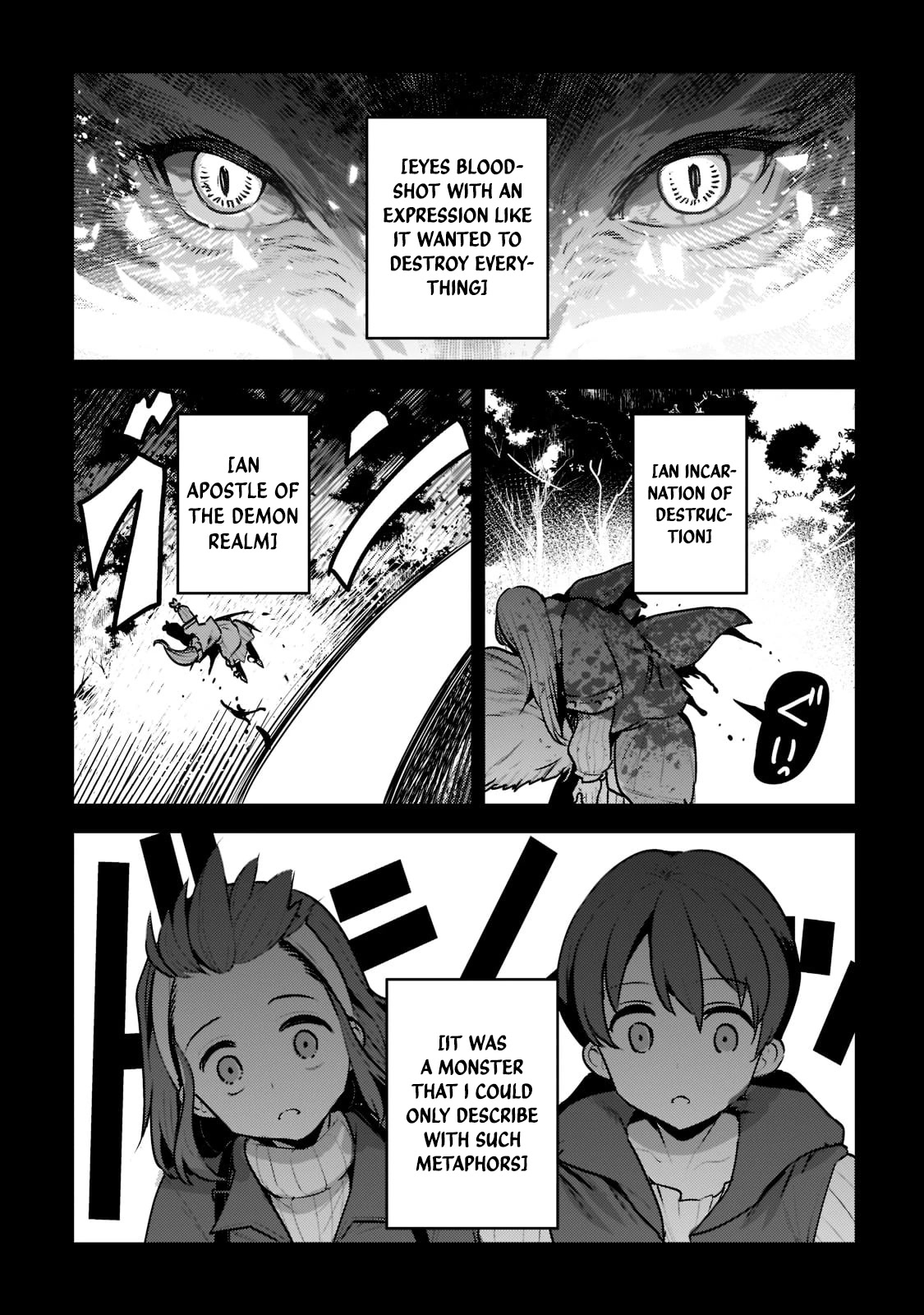 Nozomanu Fushi no Boukensha Chapter 46.3 page 6 - Chapter 46.3