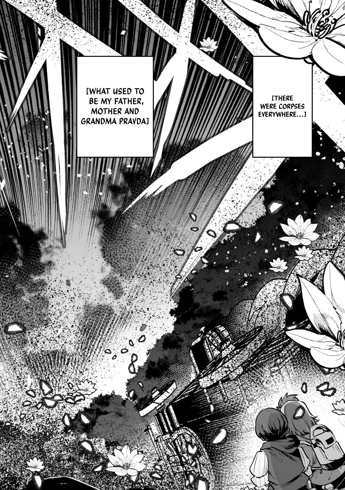 Nozomanu Fushi no Boukensha Chapter 46.3 page 7 - Chapter 46.3