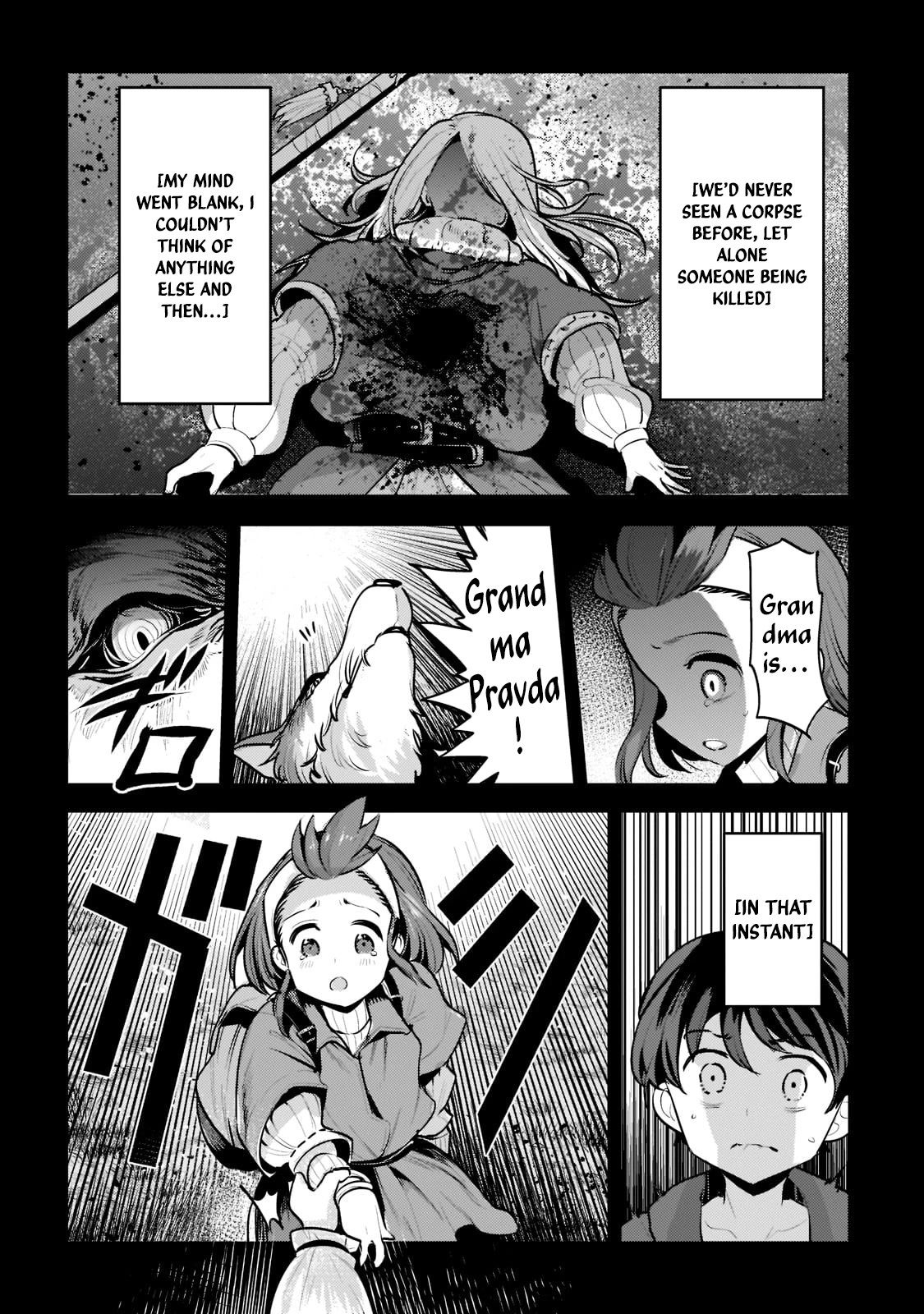 Nozomanu Fushi no Boukensha Chapter 46.3 page 9 - Chapter 46.3