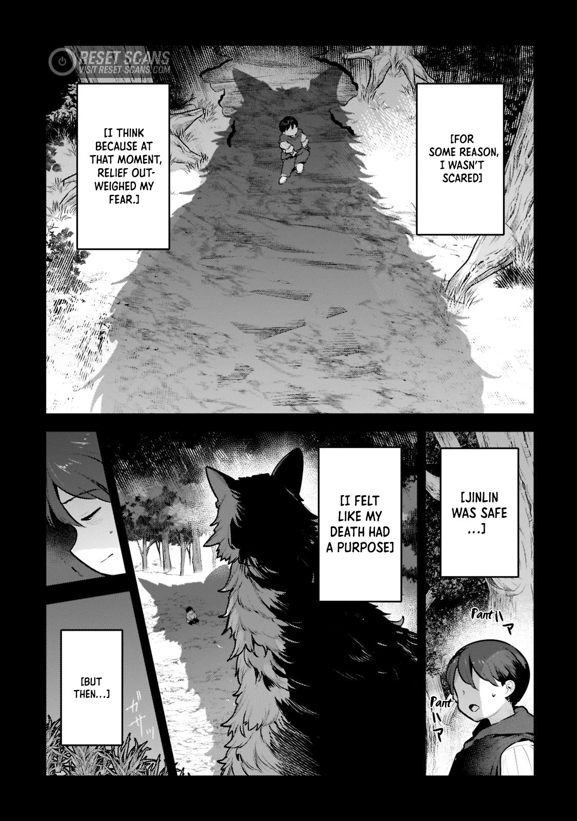 Nozomanu Fushi no Boukensha Chapter 47 page 12 - Chapter 47