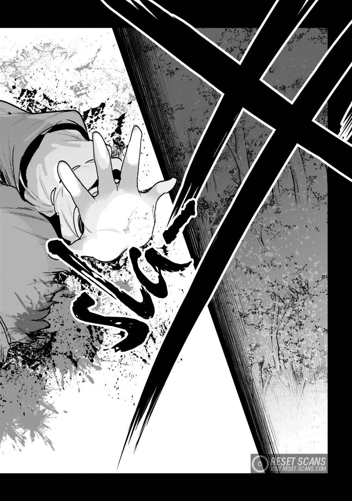 Nozomanu Fushi no Boukensha Chapter 47 page 15 - Chapter 47
