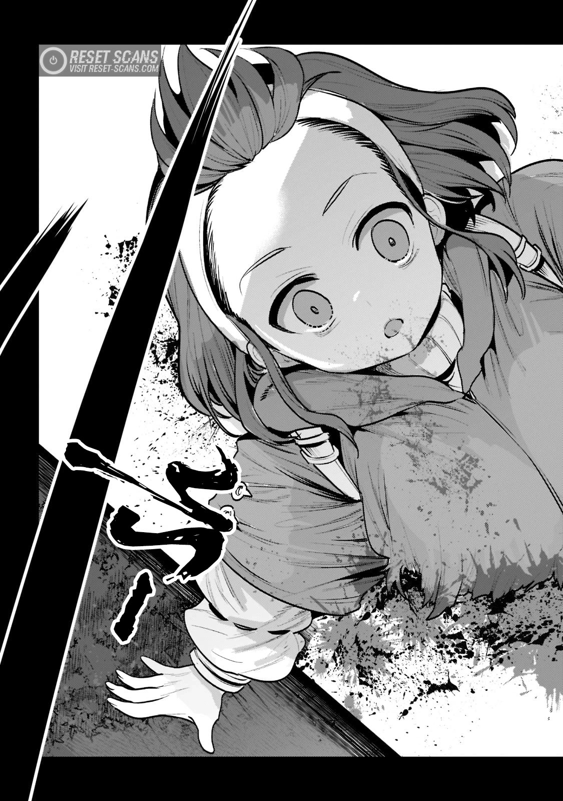 Nozomanu Fushi no Boukensha Chapter 47 page 16 - Chapter 47