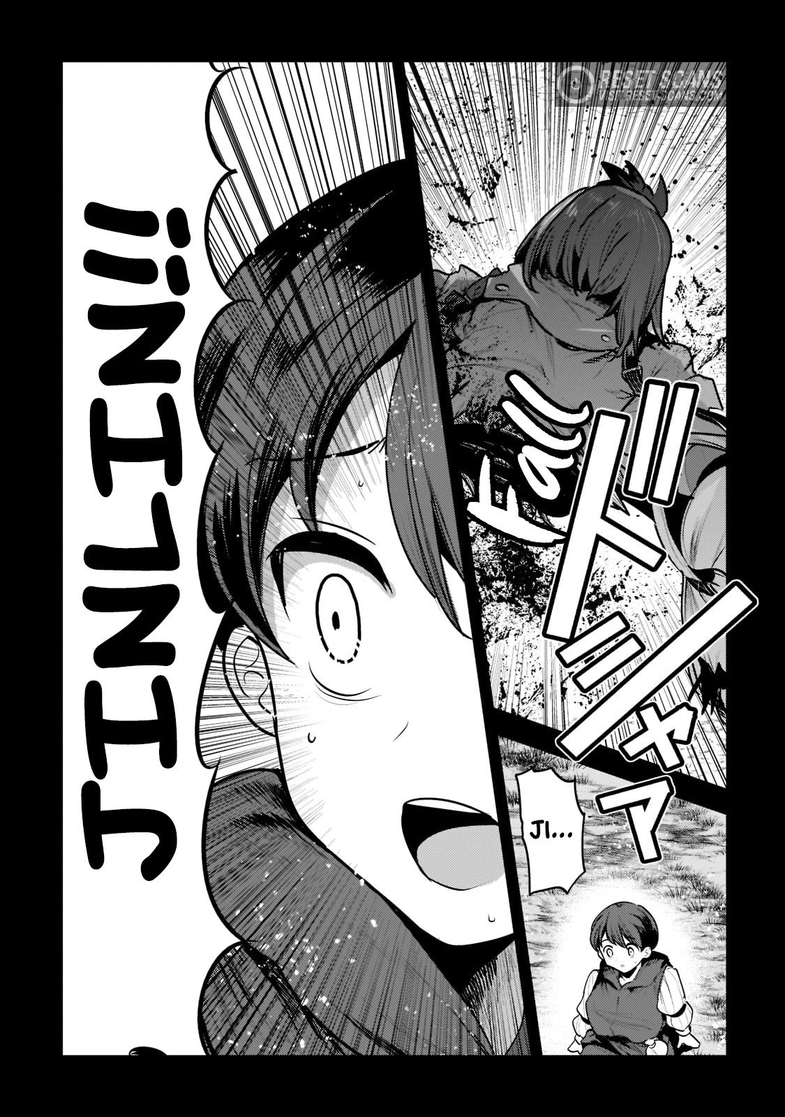 Nozomanu Fushi no Boukensha Chapter 47 page 18 - Chapter 47