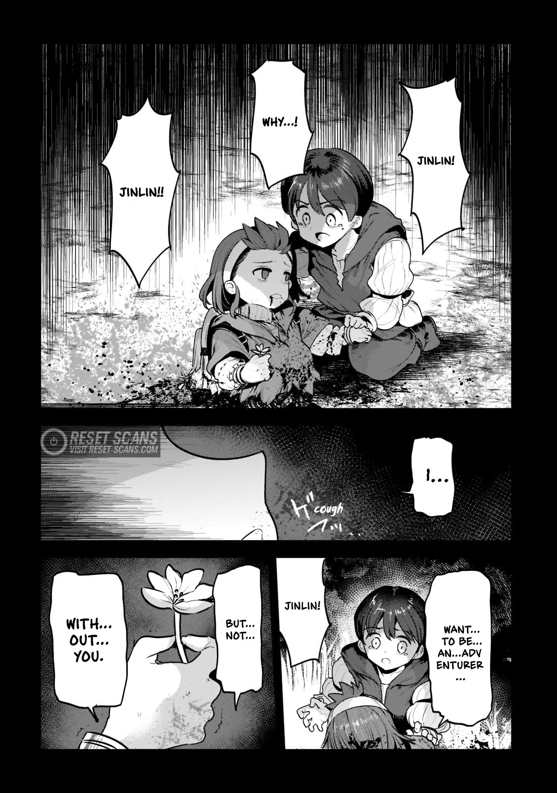 Nozomanu Fushi no Boukensha Chapter 47 page 19 - Chapter 47