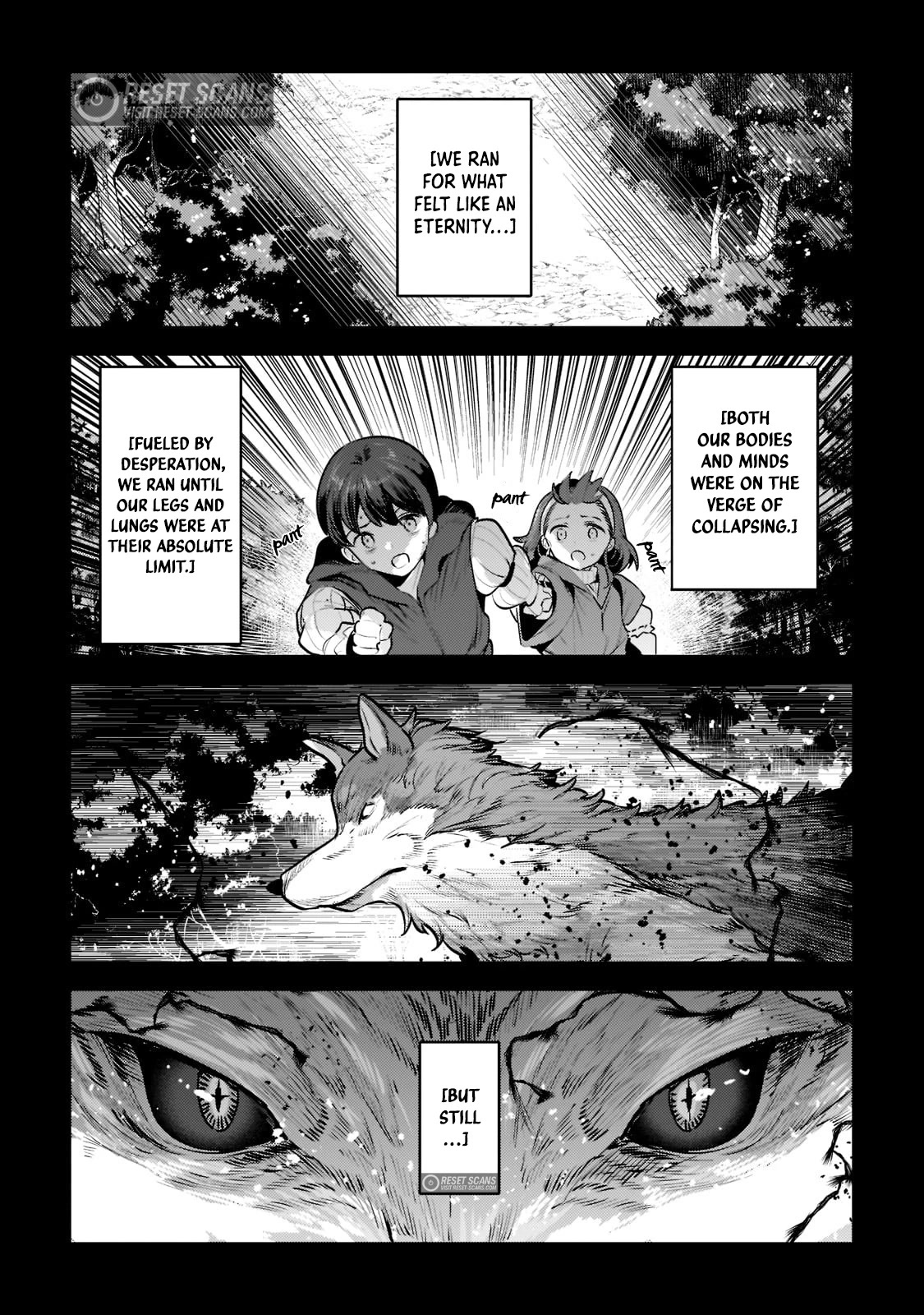 Nozomanu Fushi no Boukensha Chapter 47 page 2 - Chapter 47