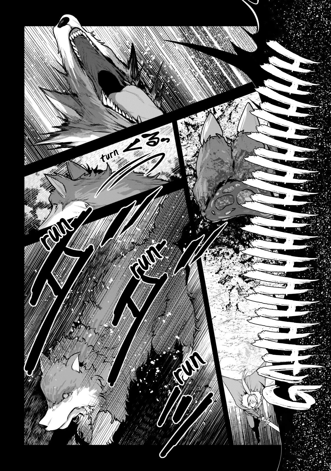 Nozomanu Fushi no Boukensha Chapter 47 page 35 - Chapter 47