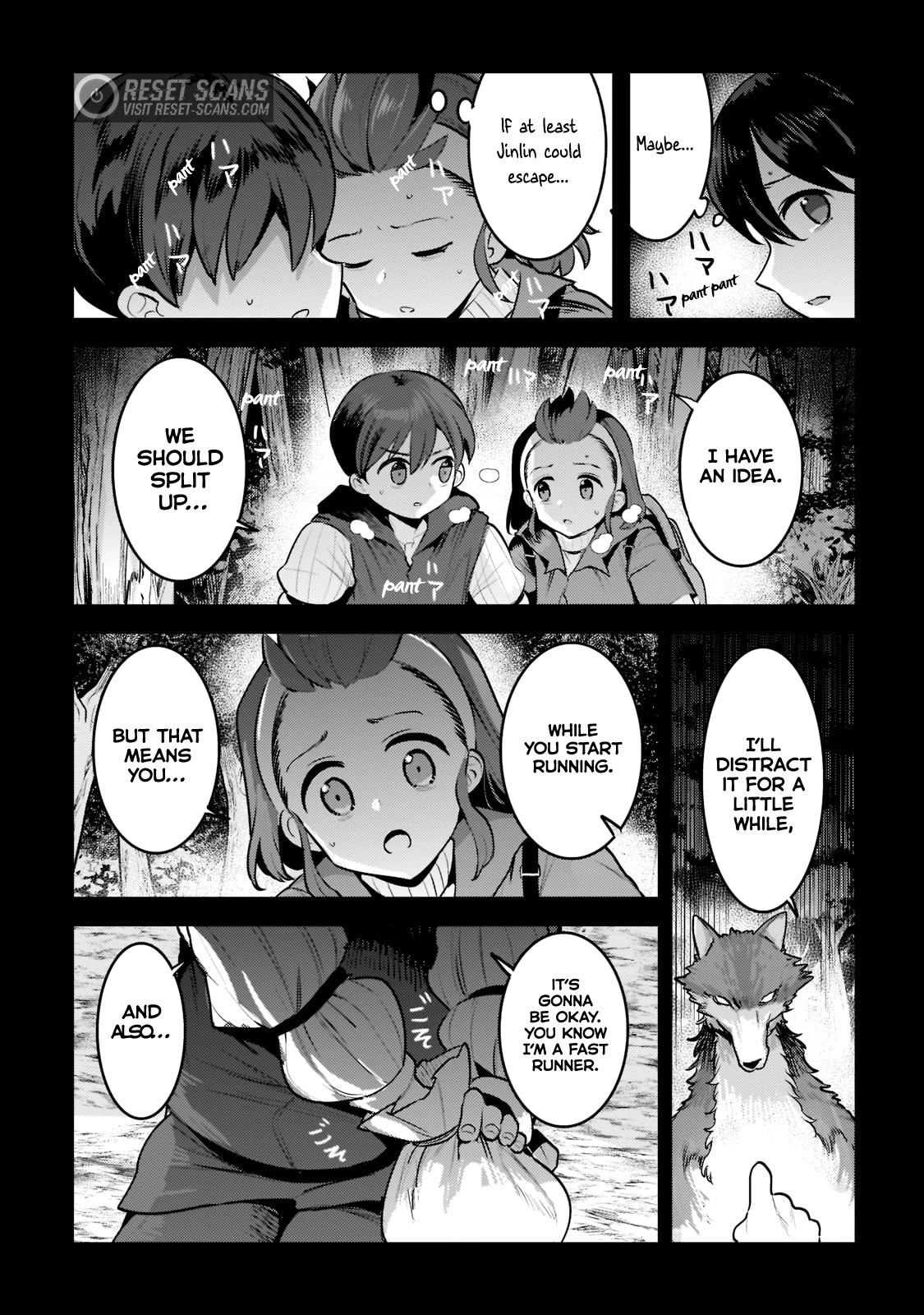 Nozomanu Fushi no Boukensha Chapter 47 page 6 - Chapter 47