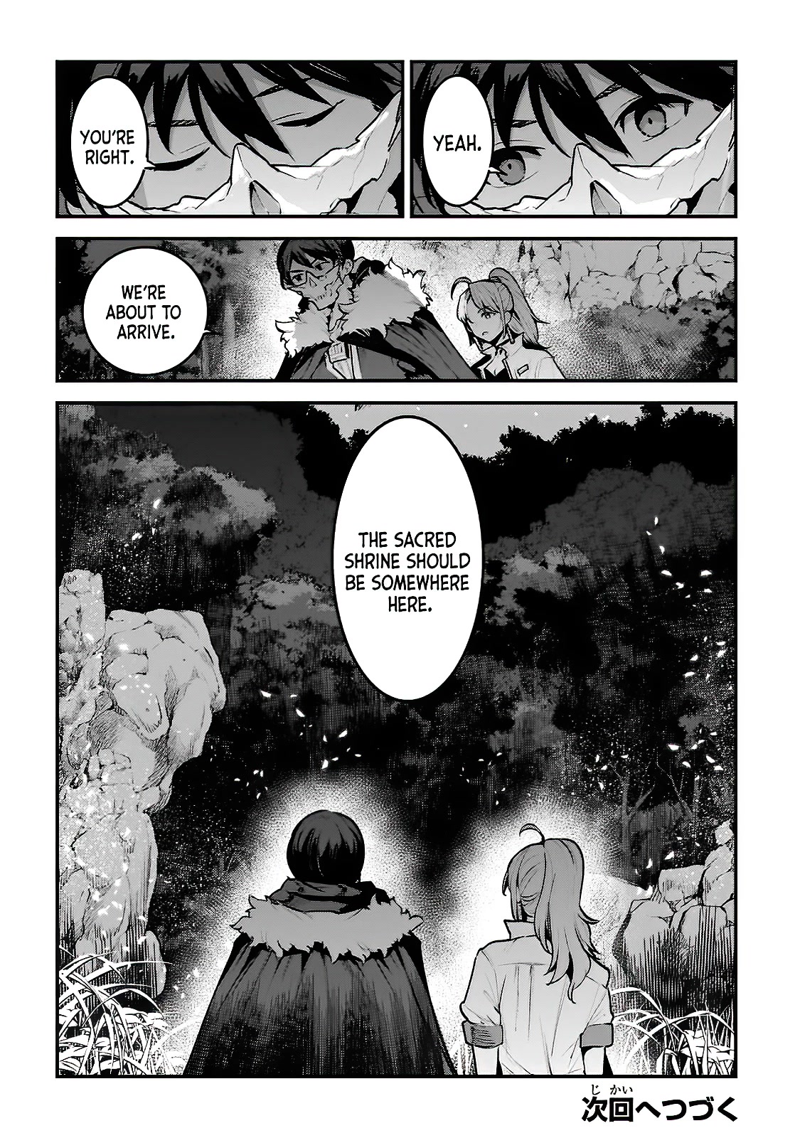 Nozomanu Fushi no Boukensha Chapter 48 page 39 - Chapter 48