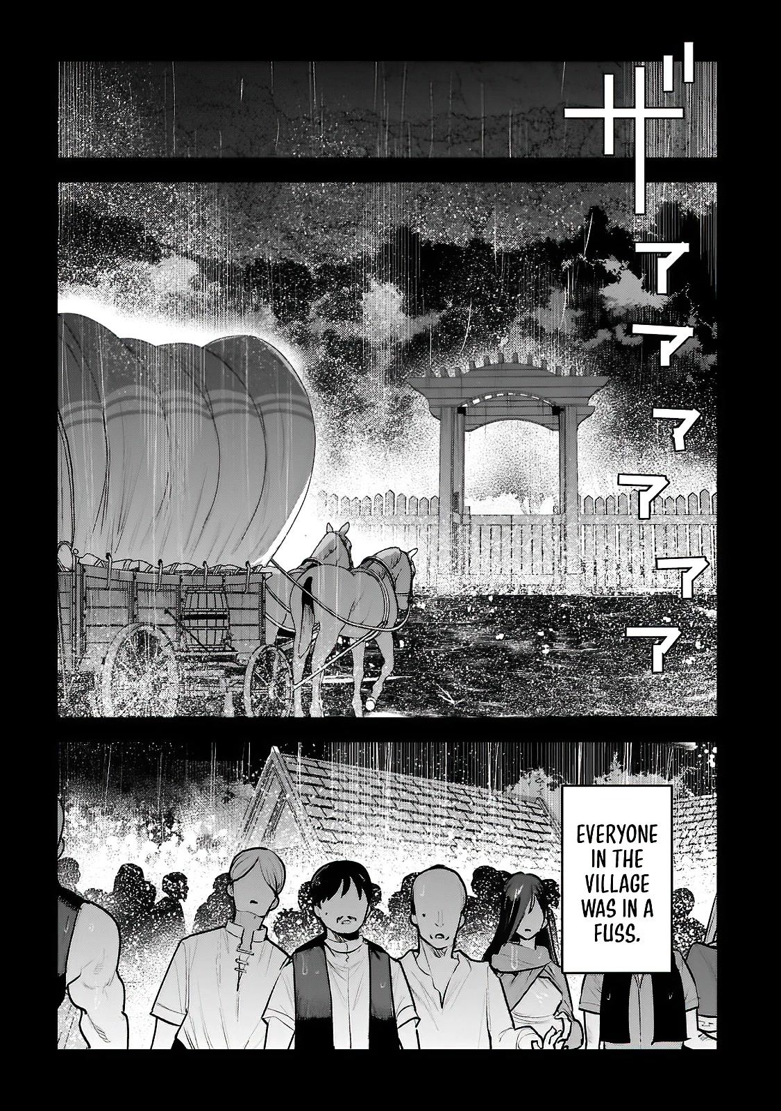 Nozomanu Fushi no Boukensha Chapter 48 page 9 - Chapter 48