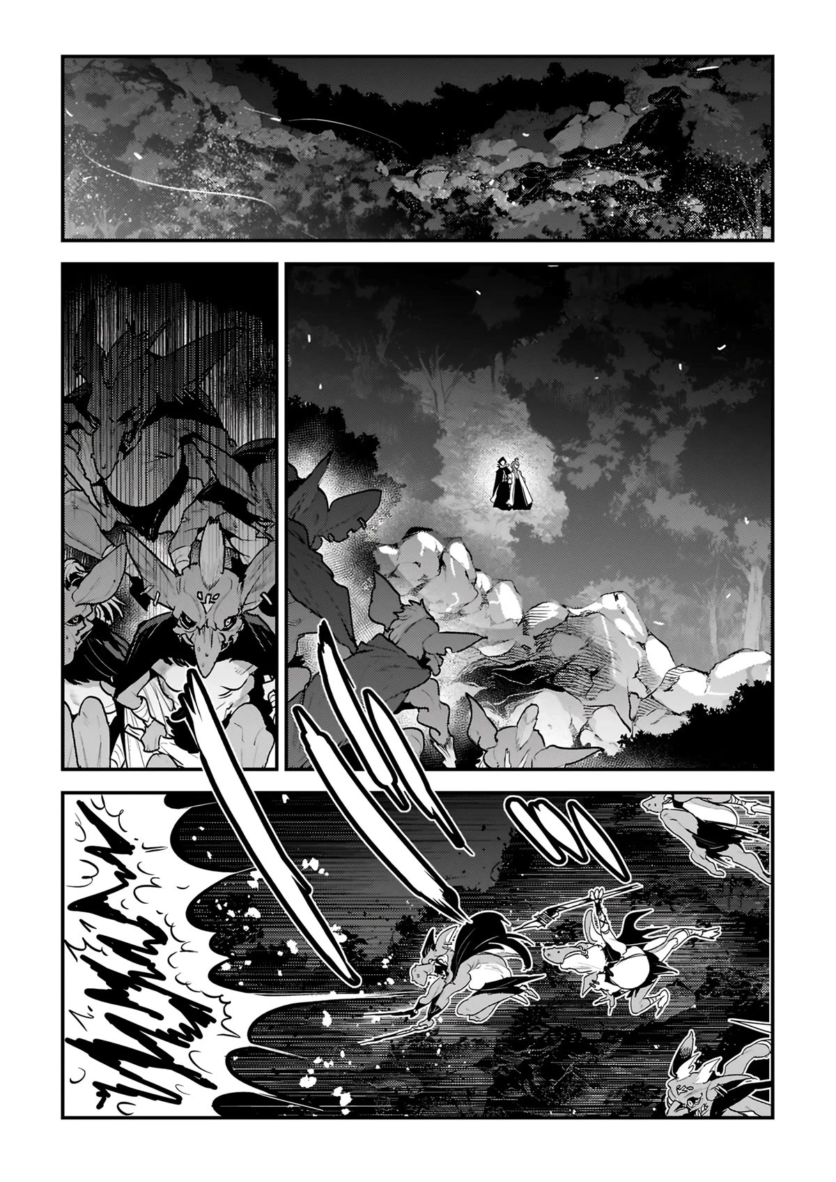 Nozomanu Fushi no Boukensha Chapter 49 page 2 - Chapter 49