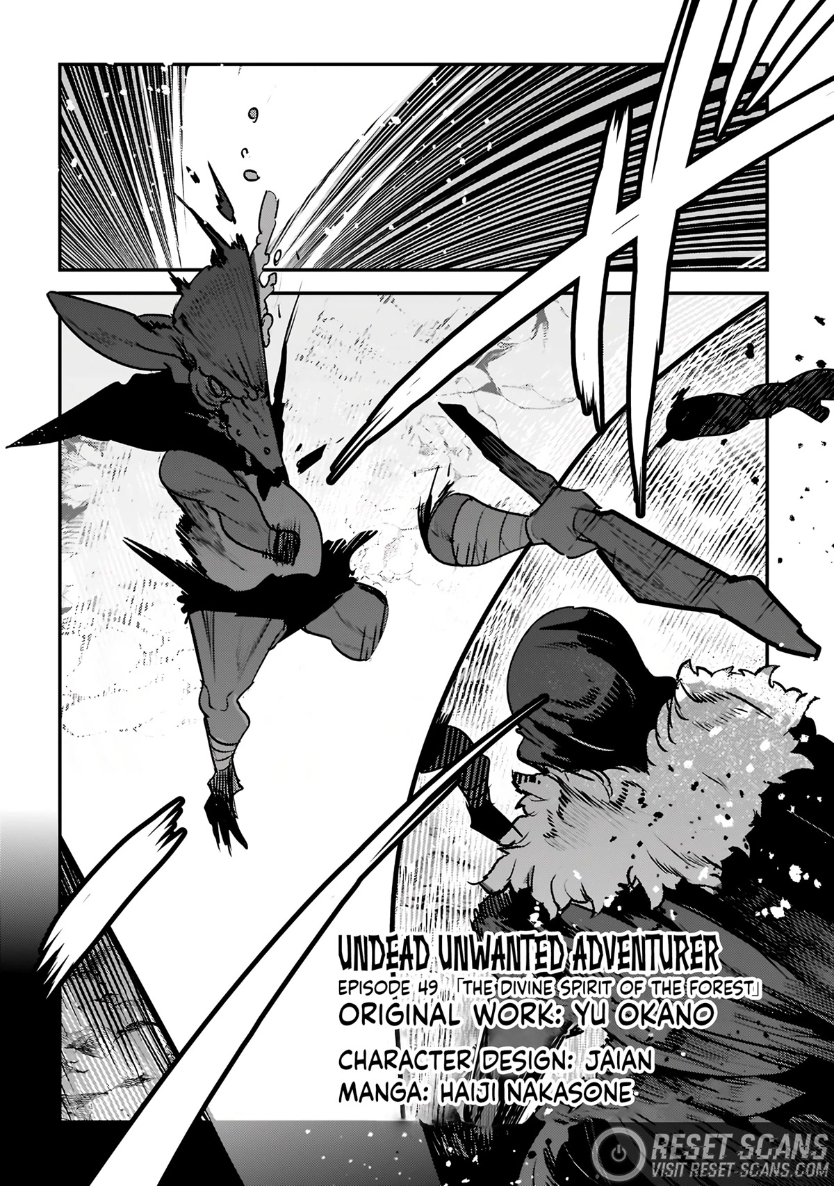 Nozomanu Fushi no Boukensha Chapter 49 page 3 - Chapter 49